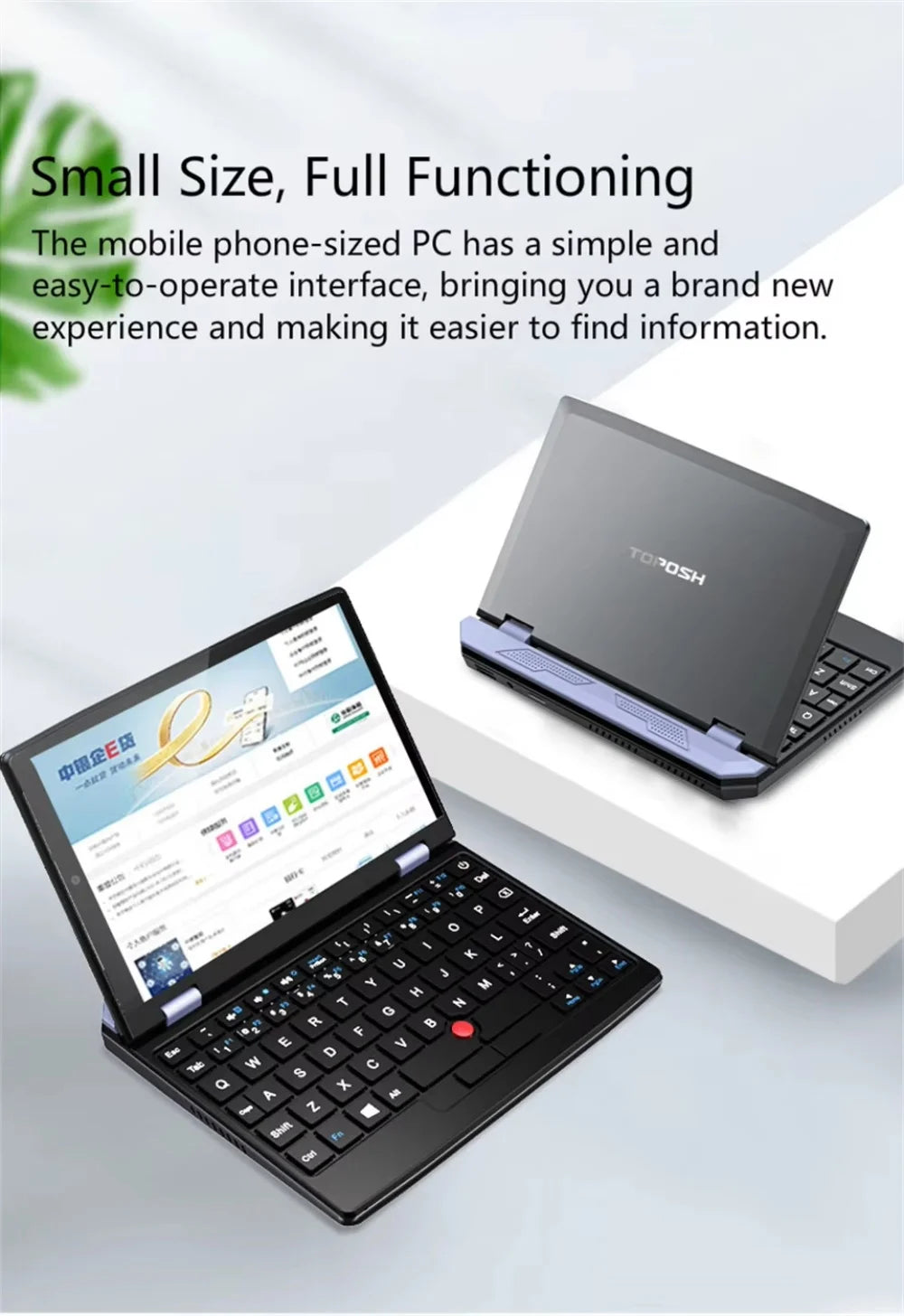 2025 Portable Mini Notebook Laptop Micro Computer 7 Inch Touch Screen Intel N100 16GB+512GB IPS Netbook Win 11 Pro PC 2.0MP CAM