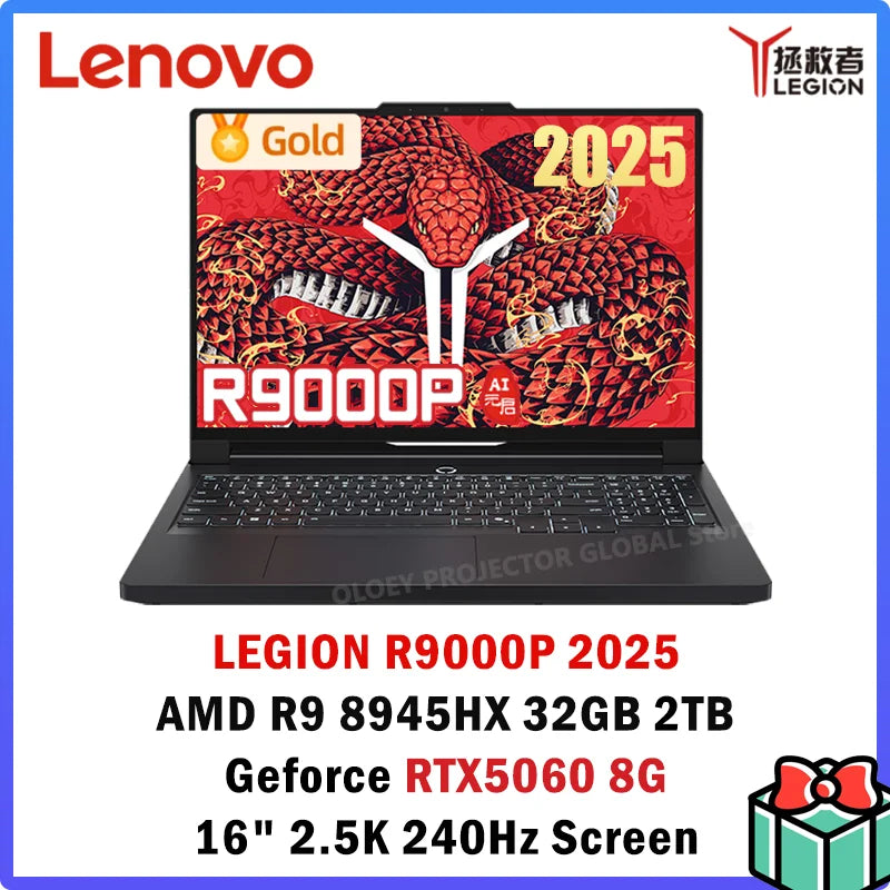 Lenovo LEGION R9000P 2025 AMD R9 8945HX Geforce RTX5060 8GB 32GB RAM 1TB SSD 16" 2.5K 240Hz Screen