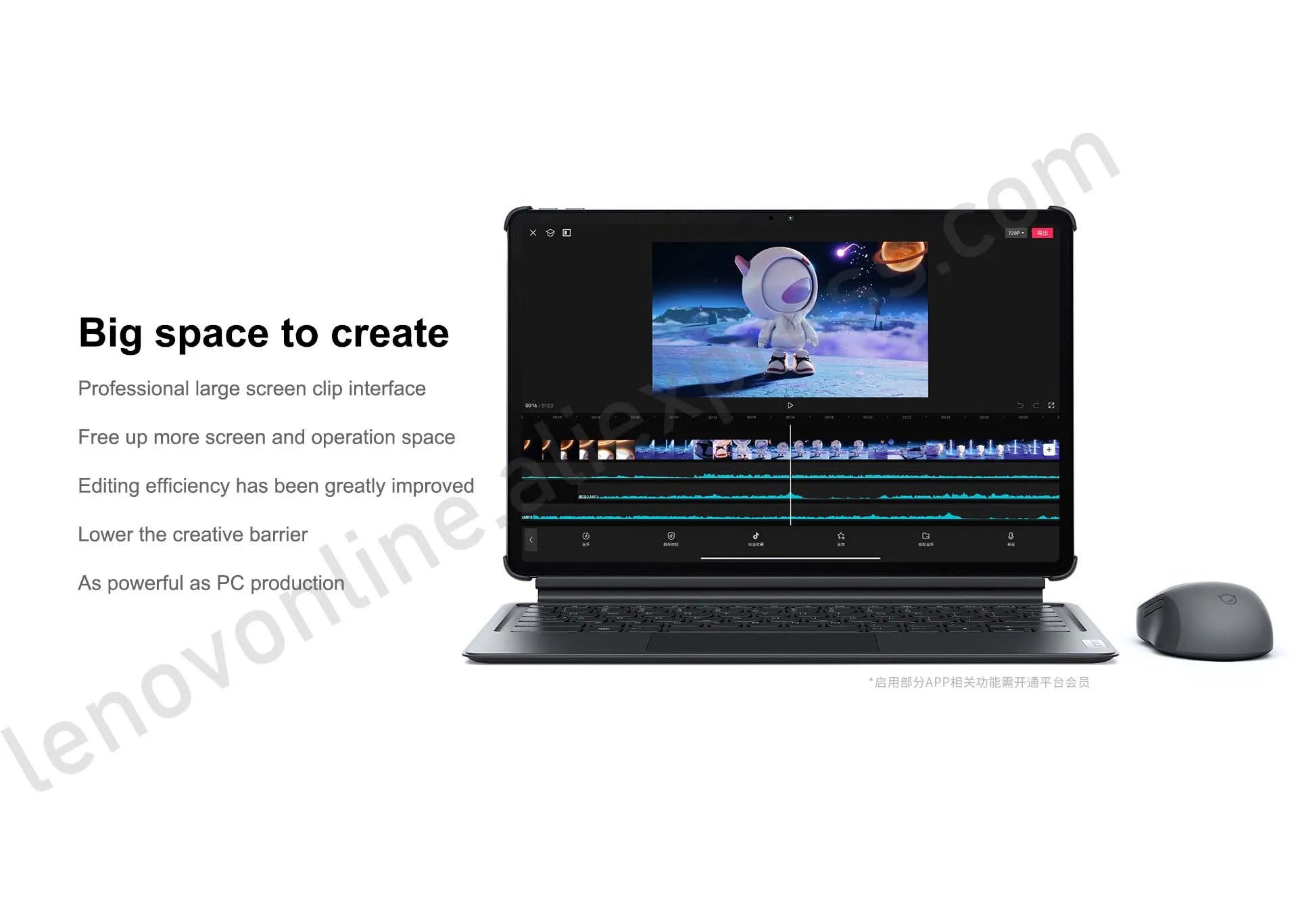 New Lenovo Xiaoxin Pad Pro 12.7 2023 Snapdragon 870 LCD Screen 144Hz 8GB 128GB/256GB 10200mAh Android 13 Tablet Original ROM
