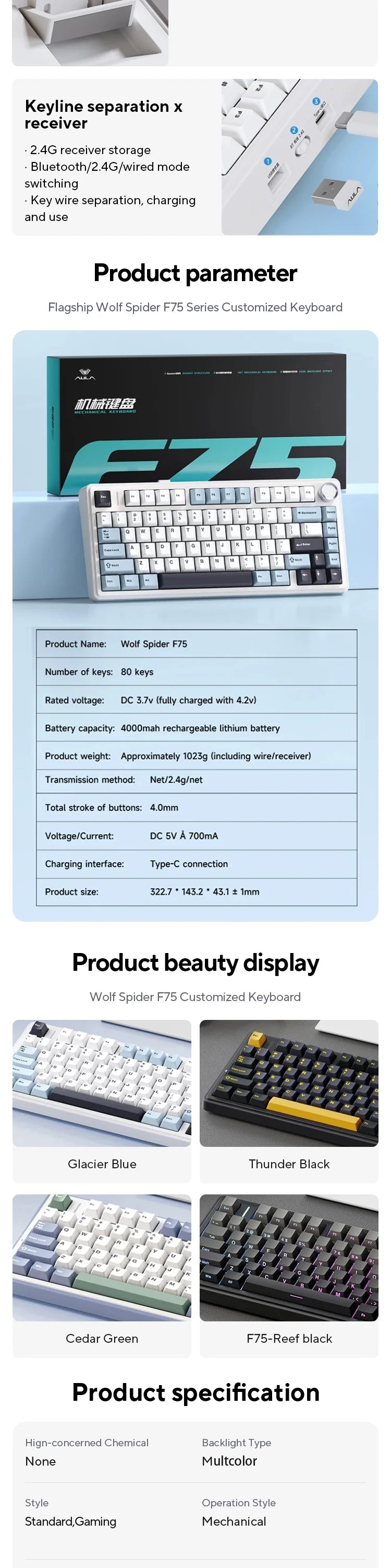 AULA F75 2.4G Wireless/Bluetooth/Wired Gaming Mechanical Keyboard RGB Customized 75% Layout OEM Profile Gasket Structure