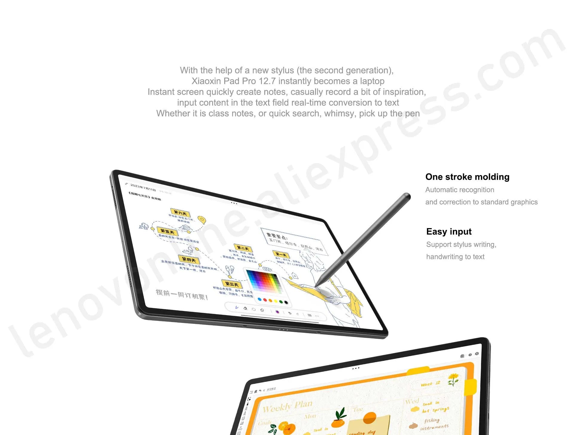 New Lenovo Xiaoxin Pad Pro 12.7 2023 Snapdragon 870 LCD Screen 144Hz 8GB 128GB/256GB 10200mAh Android 13 Tablet Original ROM
