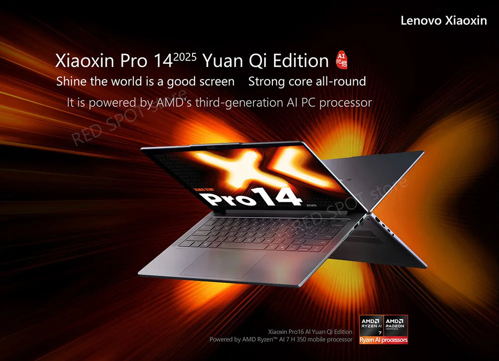 [World premiere]Lenovo Xiaoxin pro14 2025 R7 350 860M 32G+1TB SSD 14'' 2800*1800 120Hz OLED