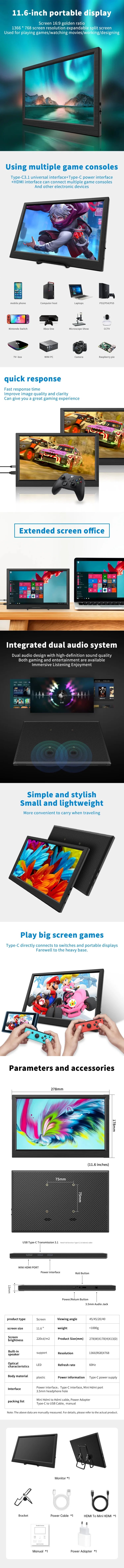 11.6 Inch Portable Monitor HDMI-Compatible Laptop second screen Gaming Extended Display For Switch/PS4/Xbox/Raspberry Pi